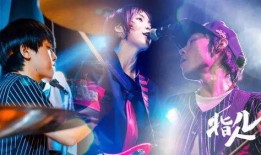 指人儿乐队爆料视频,独家爆料视频大公开