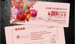 礼包券最新爆料图片大全,海量图片大揭秘，福利来袭不容错过！