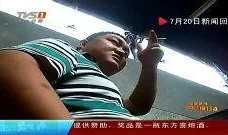 今日一线爆料邮箱,揭秘邮箱背后的惊人内幕