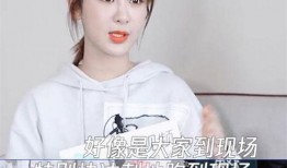 杨紫私下最新爆料是什么,私下生活新爆料，精彩瞬间引关注